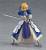 Goodsmile - FATE / STAY NIGHT - Saber - Figure Figma 14cm