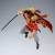 Banpresto - ONE PIECE - Gol D. Roger - Figure Battle Record Collection 17cm