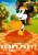 Beast Kingdom - DISNEY - Buddy Party series - Set 6 Figurine Blind Box 8.6cm