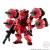 Banpresto - GUNDAM GQUUUUUUX - Red Gundam - Figure Converge Core 5.5cm
