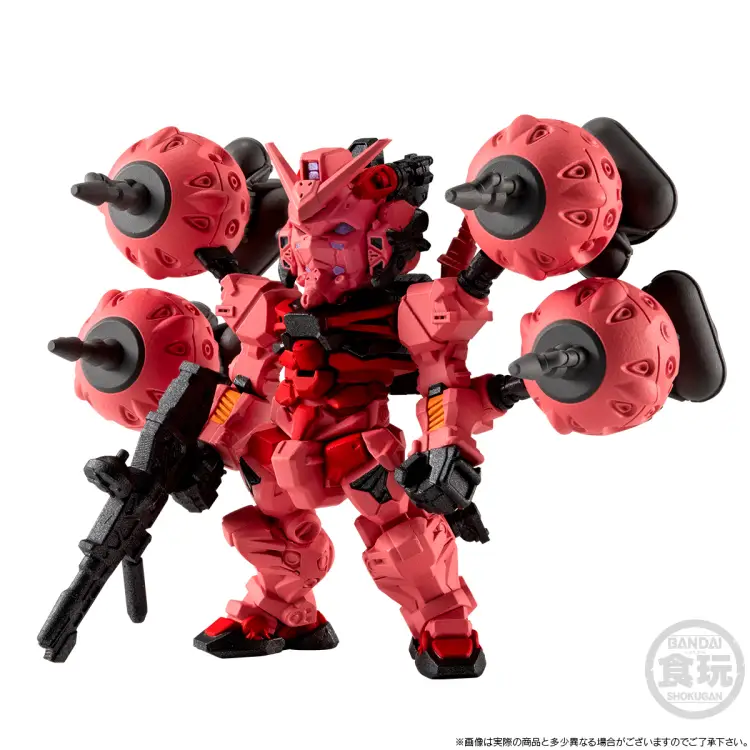 Banpresto - GUNDAM GQUUUUUUX - Red Gundam - Figure Converge Core 5.5cm