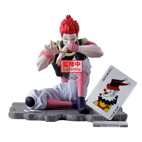 Banpresto - HUNTER X HUNTER - Hysoka - Figure Memorable Saga 9cm