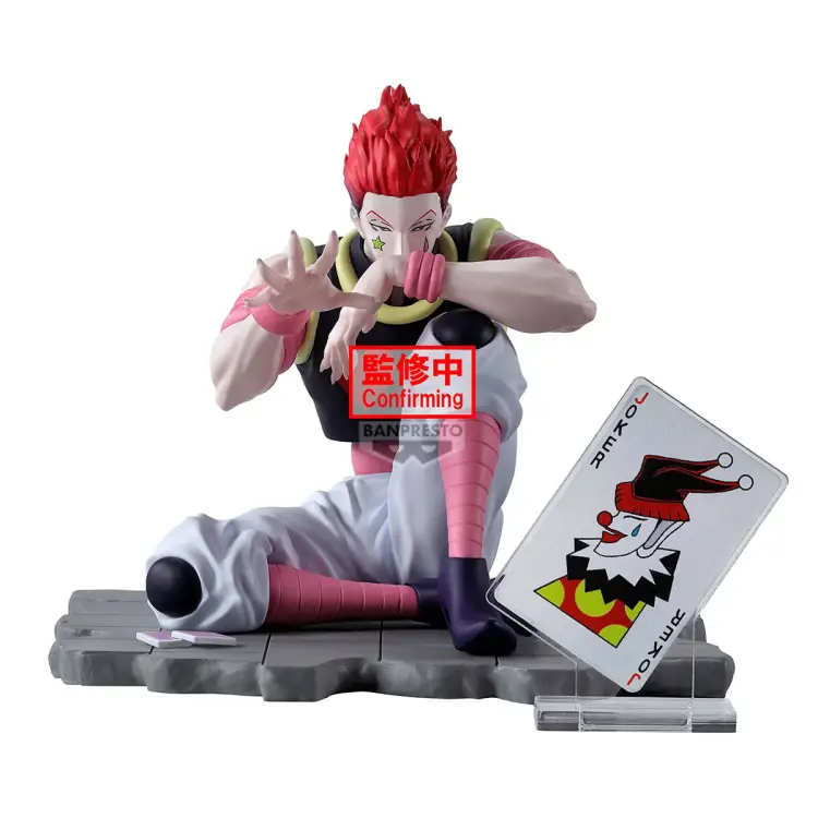 Banpresto - HUNTER X HUNTER - Hysoka - Figure Memorable Saga 9cm