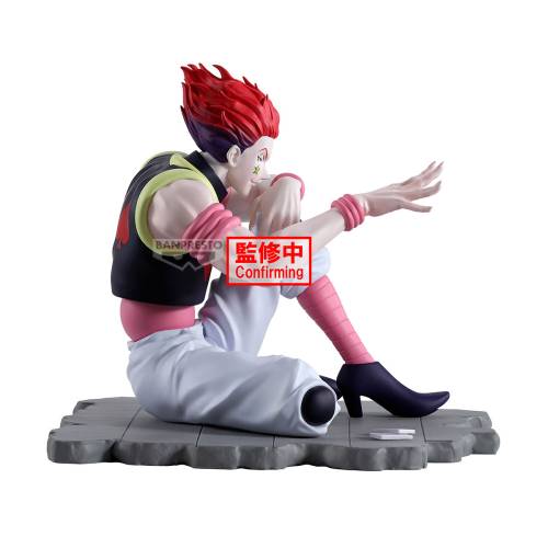 Banpresto - HUNTER X HUNTER - Hysoka - Figure Memorable Saga 9cm