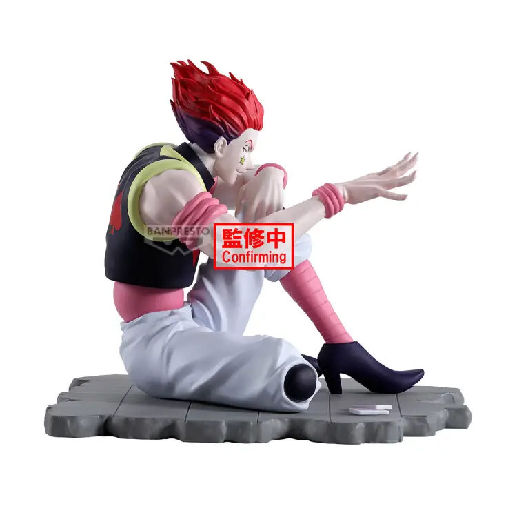 Banpresto - HUNTER X HUNTER - Hysoka - Figure Memorable Saga 9cm