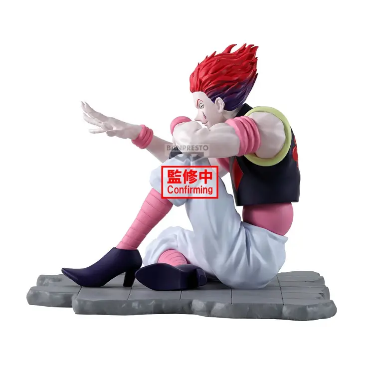 Banpresto - HUNTER X HUNTER - Hysoka - Figure Memorable Saga 9cm