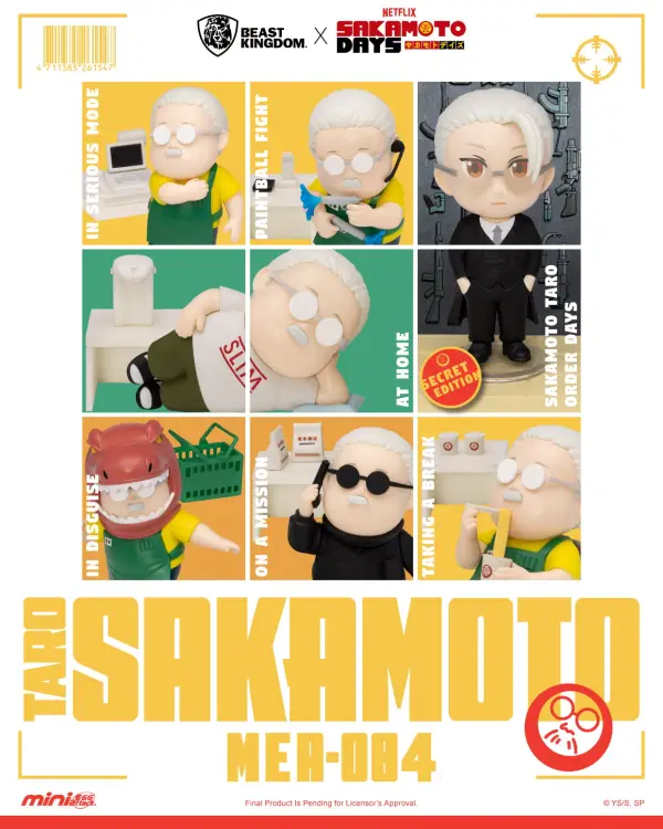 Beast Kingdom - SAKAMOTO DAYS - Taro Sakamoto - Set 6 Figurine Blind Box 6-8cm