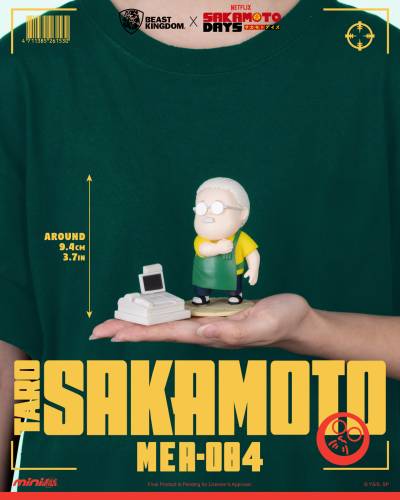 Beast Kingdom - SAKAMOTO DAYS - Taro Sakamoto - Set 6 Figurine Blind Box 6-8cm