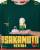 Beast Kingdom - SAKAMOTO DAYS - Taro Sakamoto - Set 6 Figurine Blind Box 6-8cm