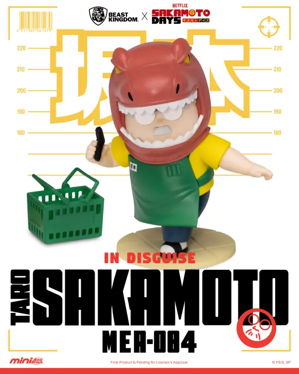 Beast Kingdom - SAKAMOTO DAYS - Taro Sakamoto - Set 6 Figurine Blind Box 6-8cm