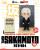Beast Kingdom - SAKAMOTO DAYS - Taro Sakamoto - Set 6 Figurine Blind Box 6-8cm