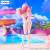 Furyu - TO LOVERU DARKNESS - Satalin Deviluke - Statue Trio-Try-It 21cm