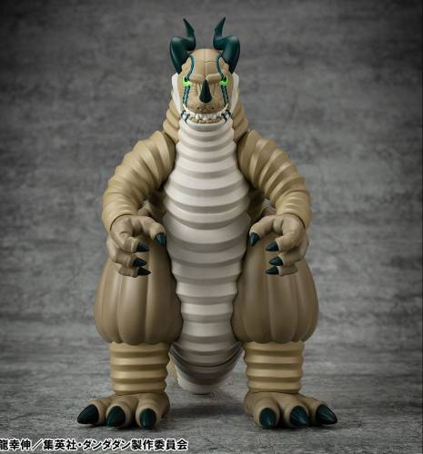 Megahouse - DANDADAN - Transparent Monster -Statue Occultic Sofubi Collection 15cm