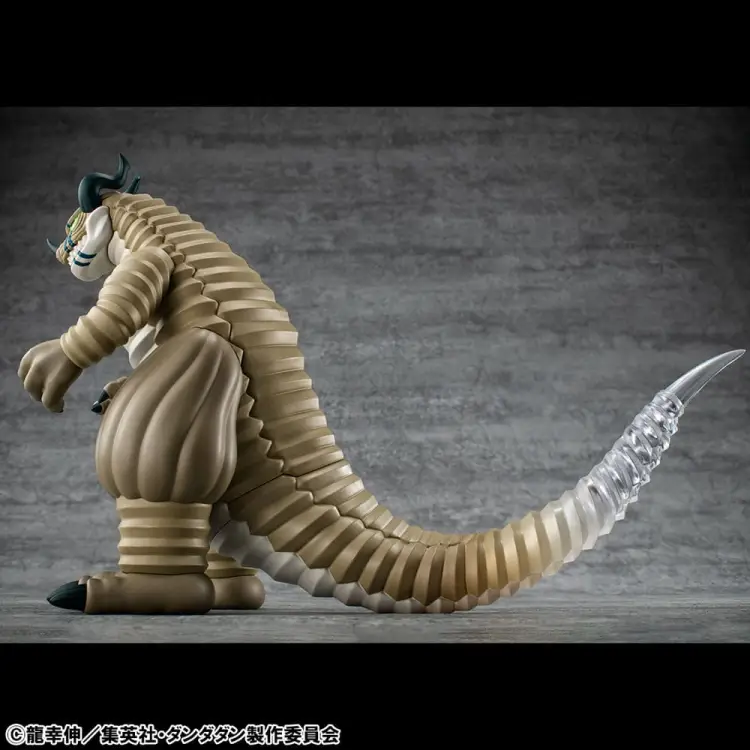 Megahouse - DANDADAN - Transparent Monster -Statue Occultic Sofubi Collection 15cm