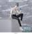 Sega Goods - EVANGELION - Kaworu Nagisa - Statue PM Perching 14cm