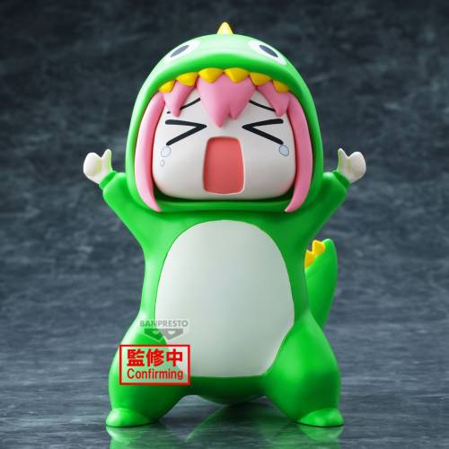 Banpresto - BOCCHI THE ROCK! - Hitori Gotoh - Figure Enshrined Monsters 12cm