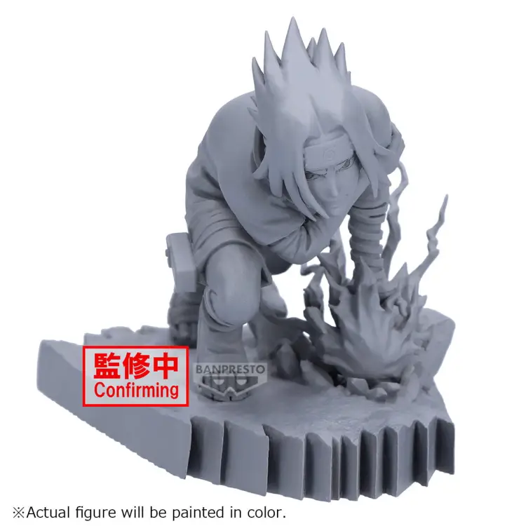 Banpresto - NARUTO - Sasuke Uchiha - Figure Combination Battle 8cm