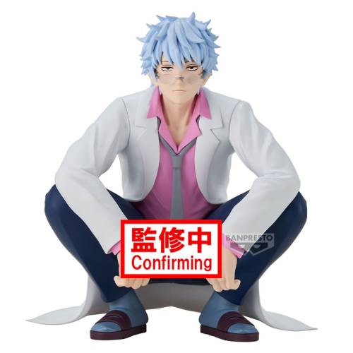 Banpresto - GINTAMA - Ginpachi Sakata - Figure 13cm