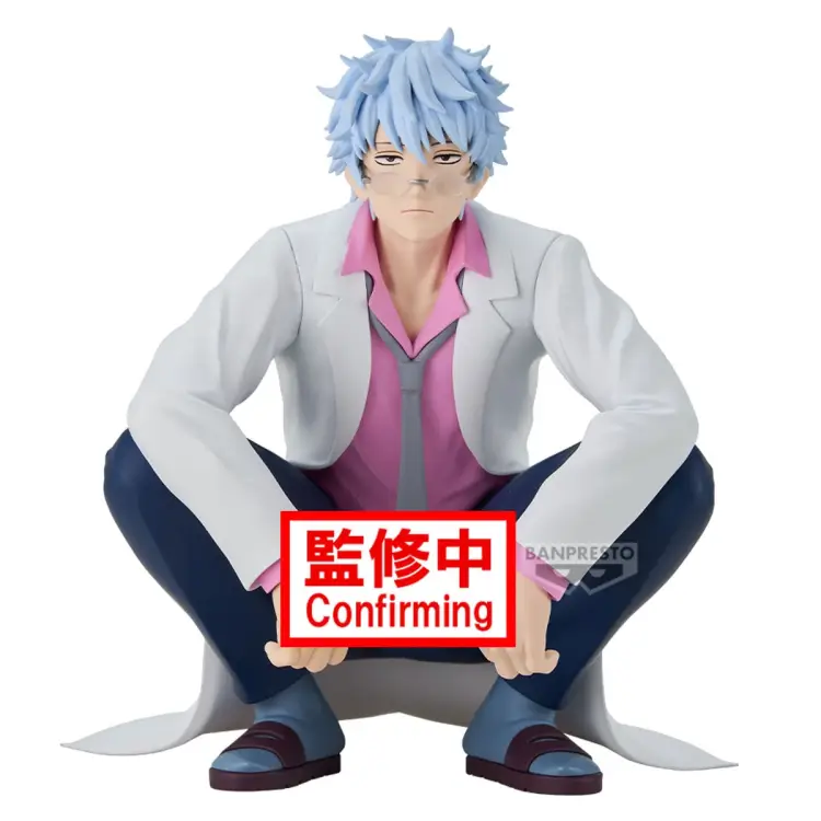 Banpresto - GINTAMA - Ginpachi Sakata - Figure 13cm