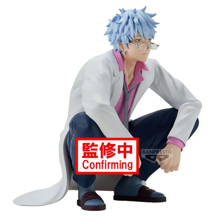 Banpresto - GINTAMA - Ginpachi Sakata - Figure 13cm