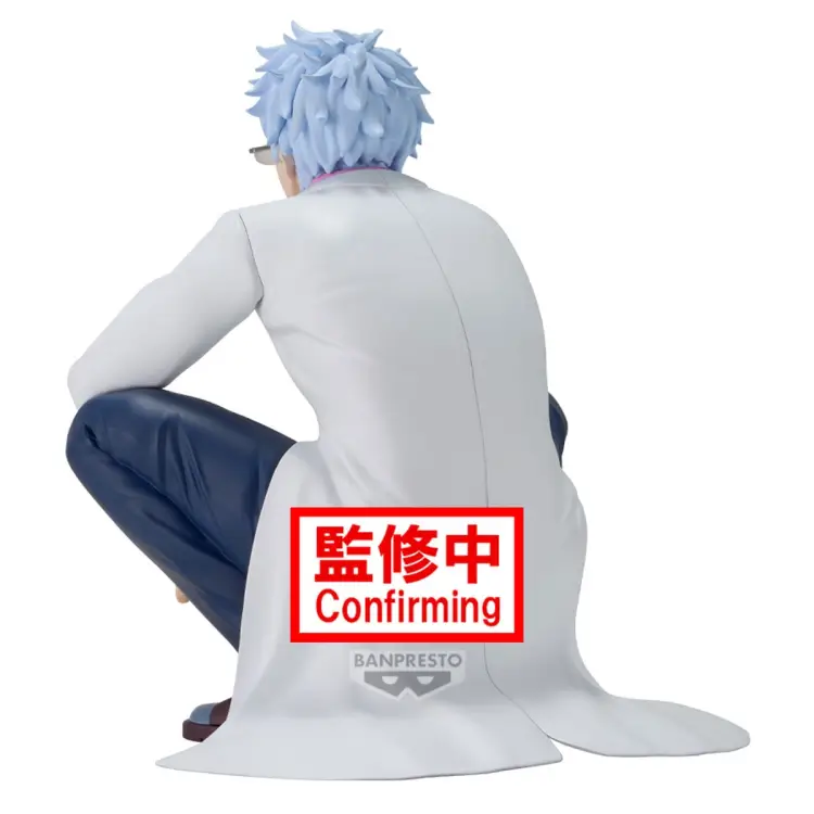 Banpresto - GINTAMA - Ginpachi Sakata - Figure 13cm
