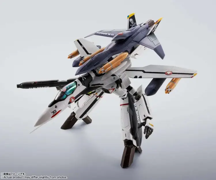 Bandai Tamashii Nations - MACROSS - VF-0S Phoenix (QF-2200D-B Ghost) - Figure Hi-Metal R 14cm
