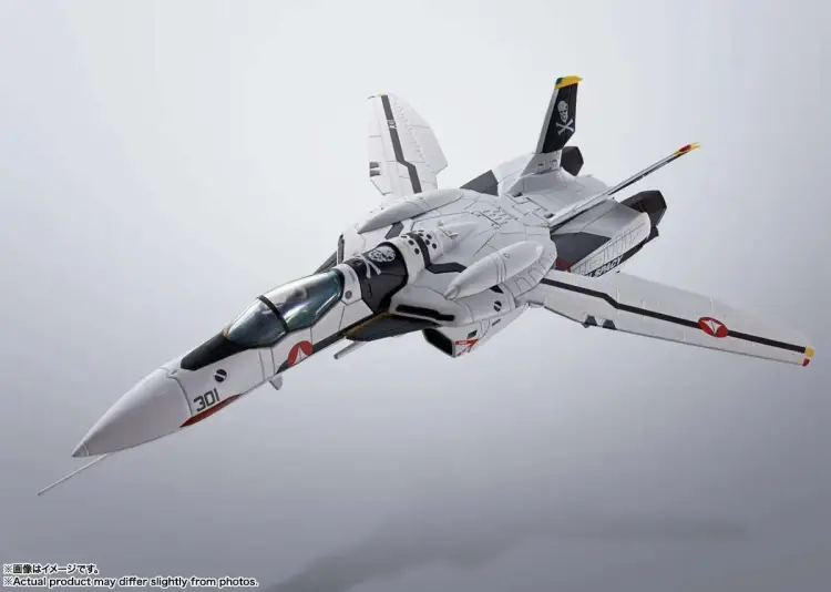Bandai Tamashii Nations - MACROSS - VF-0S Phoenix (QF-2200D-B Ghost) - Figure Hi-Metal R 14cm