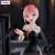 Furyu - THE QUINTESSENTIAL - Dark Bunnies BiCute Nakano Ichika  - Statue 25cm