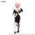 Furyu - THE QUINTESSENTIAL - Dark Bunnies BiCute Nakano Ichika  - Statue 25cm