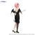Furyu - THE QUINTESSENTIAL - Dark Bunnies BiCute Nakano Ichika  - Statue 25cm