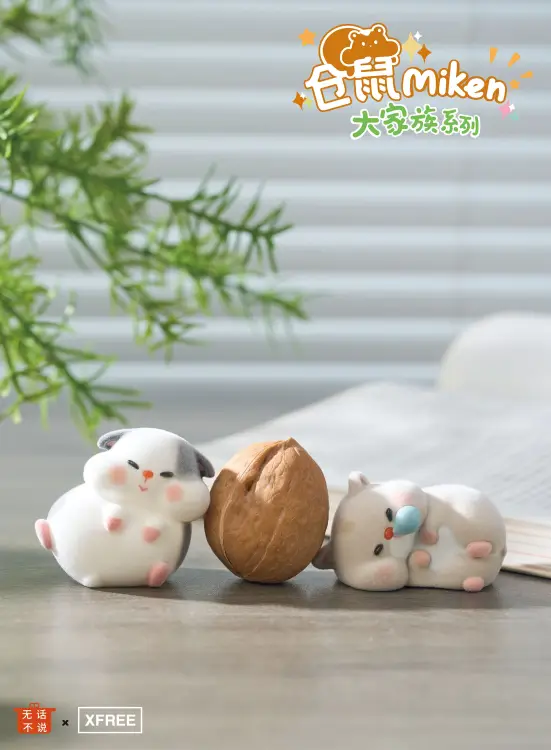 HAMSTER Mikn's Big Family Seris BLIND BOX - 6cm