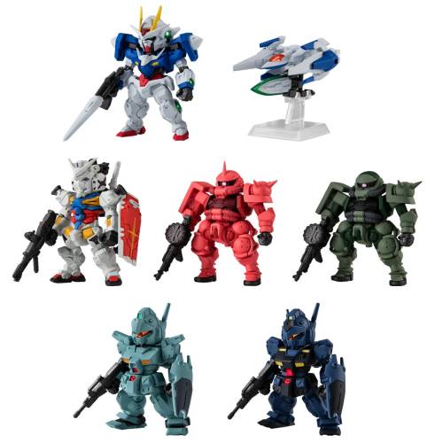 Banpresto - GUNDAM - Fw Gundam Converge #28 -  Assortiment 10 Figure 5.5cm