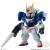 Banpresto - GUNDAM - Fw Gundam Converge #28 -  Assortiment 10 Figure 5.5cm
