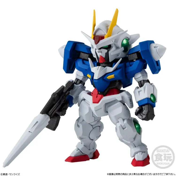 Banpresto - GUNDAM - Fw Gundam Converge #28 -  Assortiment 10 Figure 5.5cm