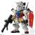 Banpresto - GUNDAM - Fw Gundam Converge #28 -  Assortiment 10 Figure 5.5cm