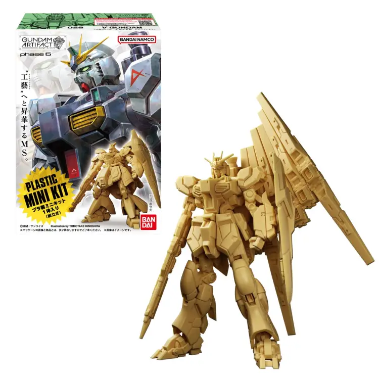 Banpresto - GUNDAM - Gundam Artifact #6 -  Assortiment 10 Figure 5.5cm