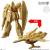 Banpresto - GUNDAM - Gundam Artifact #6 -  Assortiment 10 Figure 5.5cm