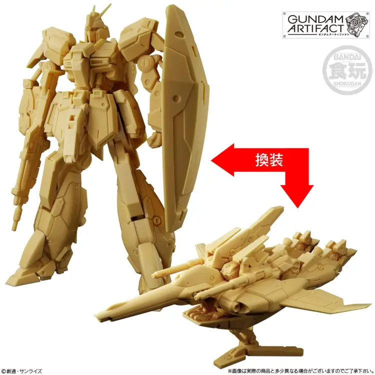 Banpresto - GUNDAM - Gundam Artifact #6 -  Assortiment 10 Figure 5.5cm