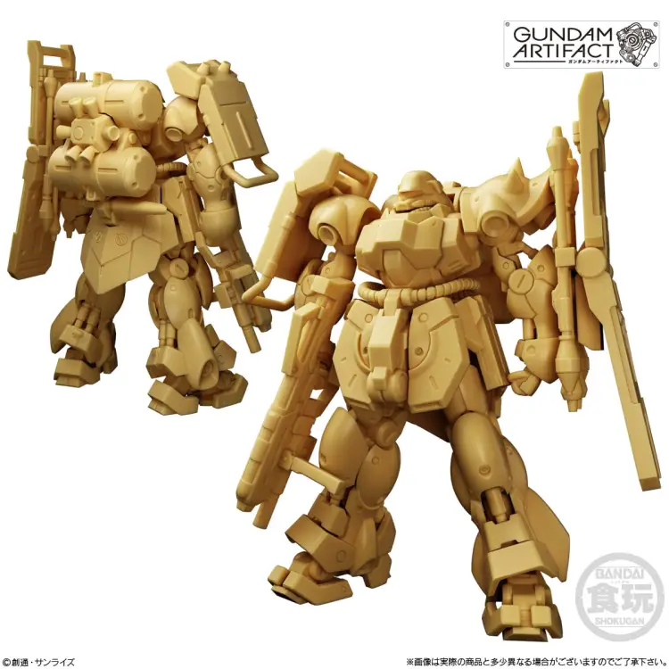 Banpresto - GUNDAM - Gundam Artifact #6 -  Assortiment 10 Figure 5.5cm