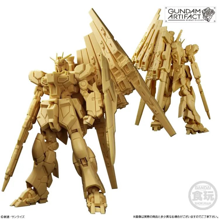 Banpresto - GUNDAM - Gundam Artifact #6 -  Assortiment 10 Figure 5.5cm