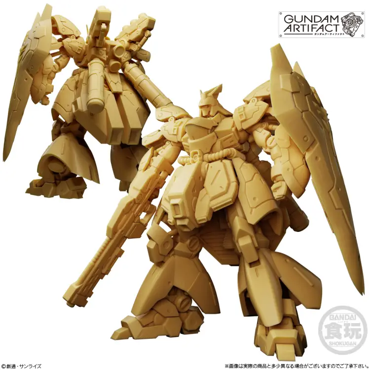 Banpresto - GUNDAM - Gundam Artifact #6 -  Assortiment 10 Figure 5.5cm