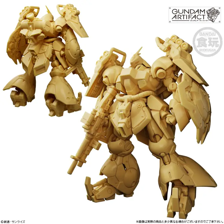 Banpresto - GUNDAM - Gundam Artifact #6 -  Assortiment 10 Figure 5.5cm