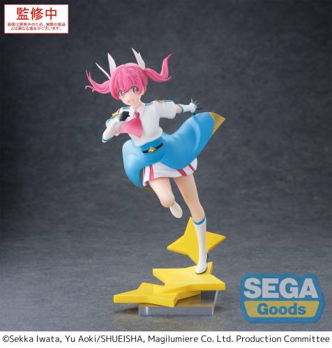 Sega Goods - MAGILUMIERE MAGICAL GIRLS - Kana Sakuragi - Figure Luminasta 18cm