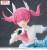 Sega Goods - MAGILUMIERE MAGICAL GIRLS - Kana Sakuragi - Figure Luminasta 18cm