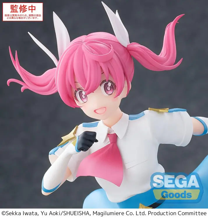 Sega Goods - MAGILUMIERE MAGICAL GIRLS - Kana Sakuragi - Figure Luminasta 18cm