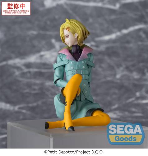 Sega Goods - GNOSIA - Setsu - Statue PM Perching 9cm