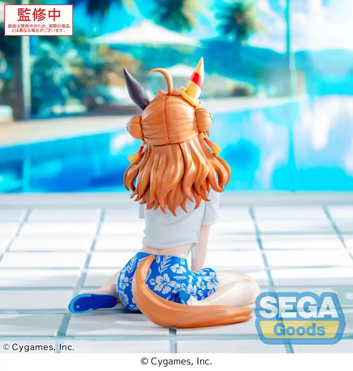 Sega Goods - UMAMUSUME PRETTY DERBY - Copano Rickey - Figure Yumemirize 12cm