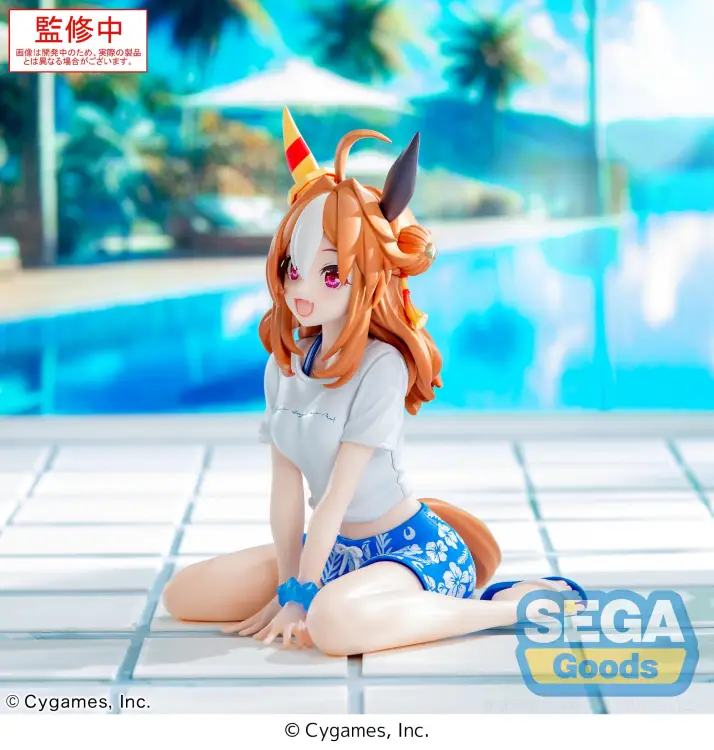 Sega Goods - UMAMUSUME PRETTY DERBY - Copano Rickey - Figure Yumemirize 12cm
