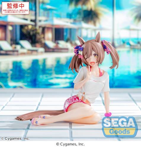 Sega Goods - UMAMUSUME PRETTY DERBY - Smart Falcon - Figure Yumemirize 14cm