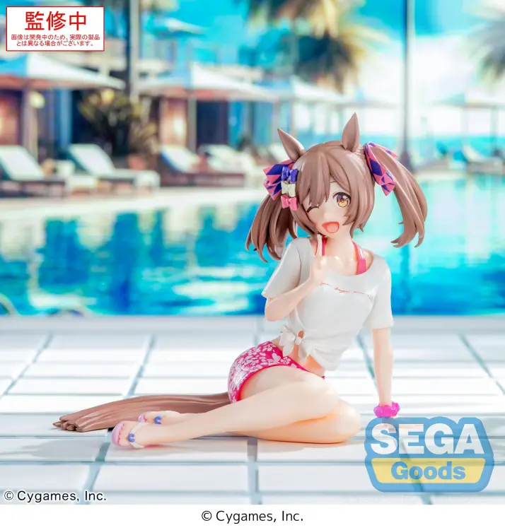 Sega Goods - UMAMUSUME PRETTY DERBY - Smart Falcon - Figure Yumemirize 14cm